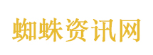 江湖美人劫
